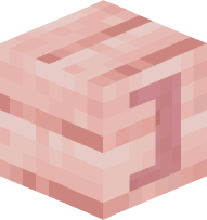 Cherry Plank Square Bracket (closed)