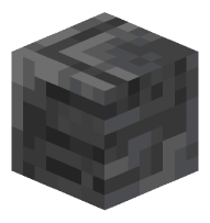 Ornate Deepslate