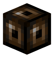 Voidstone Eye (brown)