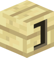 Birch Square Bracket (closed)