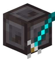 Netherite Block Sword