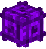 Ender Cube