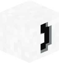 White Round Bracket (closed)