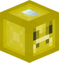 Cow Cube (yellow)