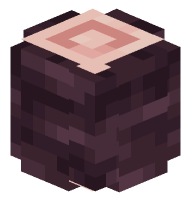 Cherry Log (rounded)