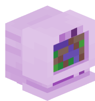 Monitor (lilac)