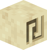 Smooth Sandstone Shekel