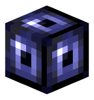 Voidstone Eye (blue)