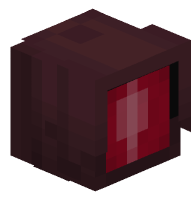 Nether Traffic Light - Stay (off)