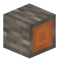 Acacia Log (sideways)