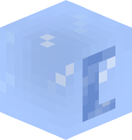 Ice Square Bracket (open)