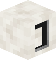 Quartz Square Bracket (closed)