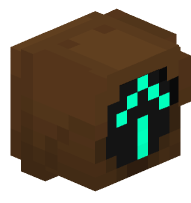 Brown Traffic Light - Straight Arrow (on)