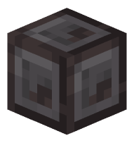 Netherite Block