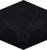 Shulker box (black)