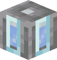 Stone Tank (Ice 5)