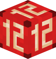 Lettercube 12