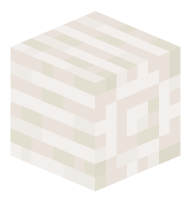 Quartz Pillar (sideways)