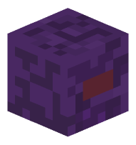 Endermite