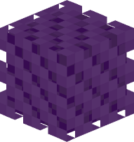 Purple Fancy Cube