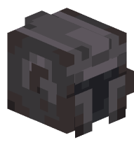 Netherite Helmet
