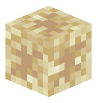 Brushed Suspicious Sand