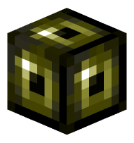 Voidstone Eye (yellow)