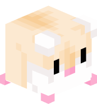 Hamster (Beige)