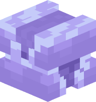 Ingot (purple)