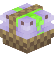 Peeps Marshmallow Chicks (Purple)