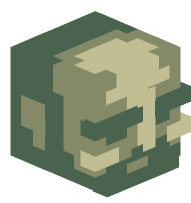 Jorji Costava (Papers Please)