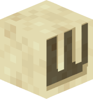 Smooth Sandstone ש (Shin)