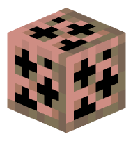 Exposed Copper Grate