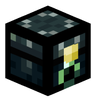 Enderchest
