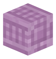 Purpur Pillar (sideways)