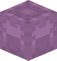 Shulker box (undyed)