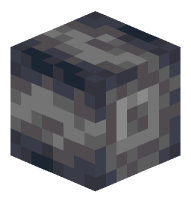 Polished Basalt (sideways)