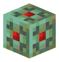 Weathered Copper Bulb Powered