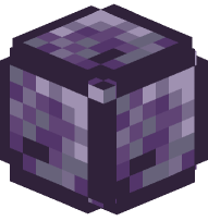 Hardened Ebonsand Block