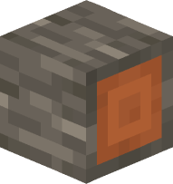 Acacia Log (sideways)