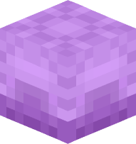 Shulker Box (lilac)