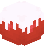 Frosted Red Ornament