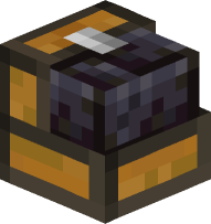 Blackstone Bricks Chest