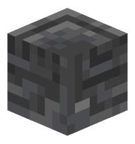 Ornate Deepslate