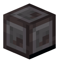 Netherite Block