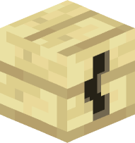 Birch Curly Bracket (open)