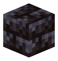 Cracked Polished Blackstone Bricks