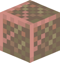 Exposed Copper Grate