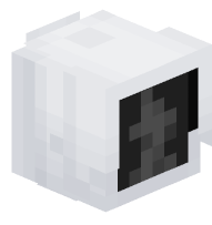 White Traffic Light - Walk (off)