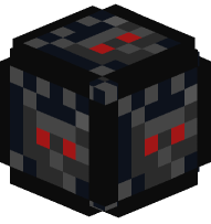 Obsidian Brick